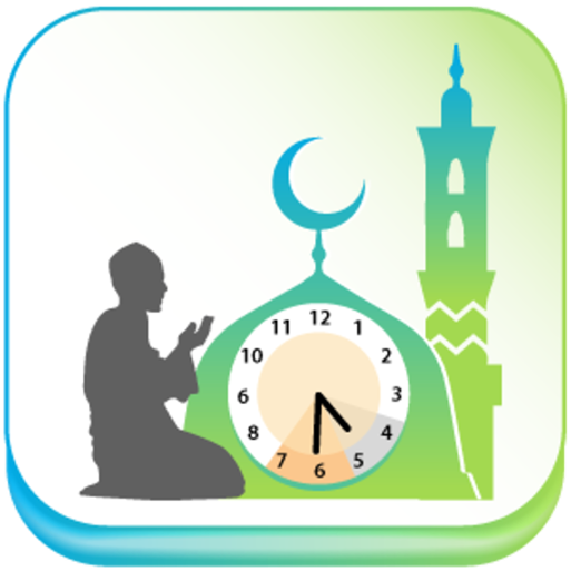 Adhan & Prayer Times