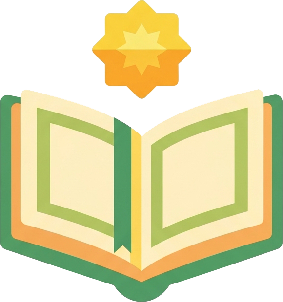 فرصة تميّز مستقبلية