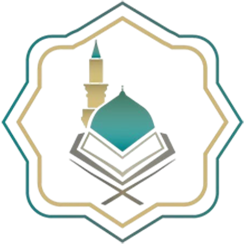 وقف القرآن وأهله بالمدينة النبوية