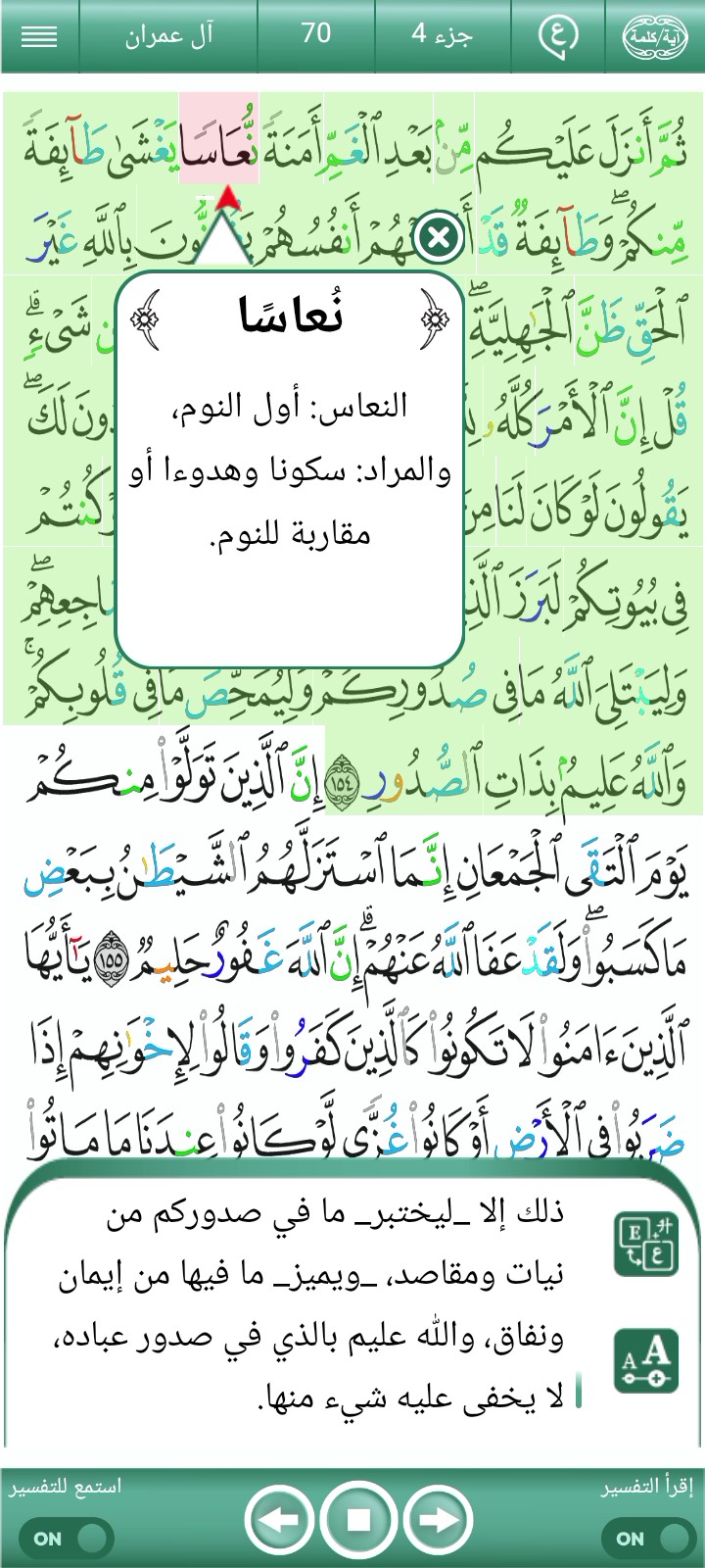 ویڈیو کور