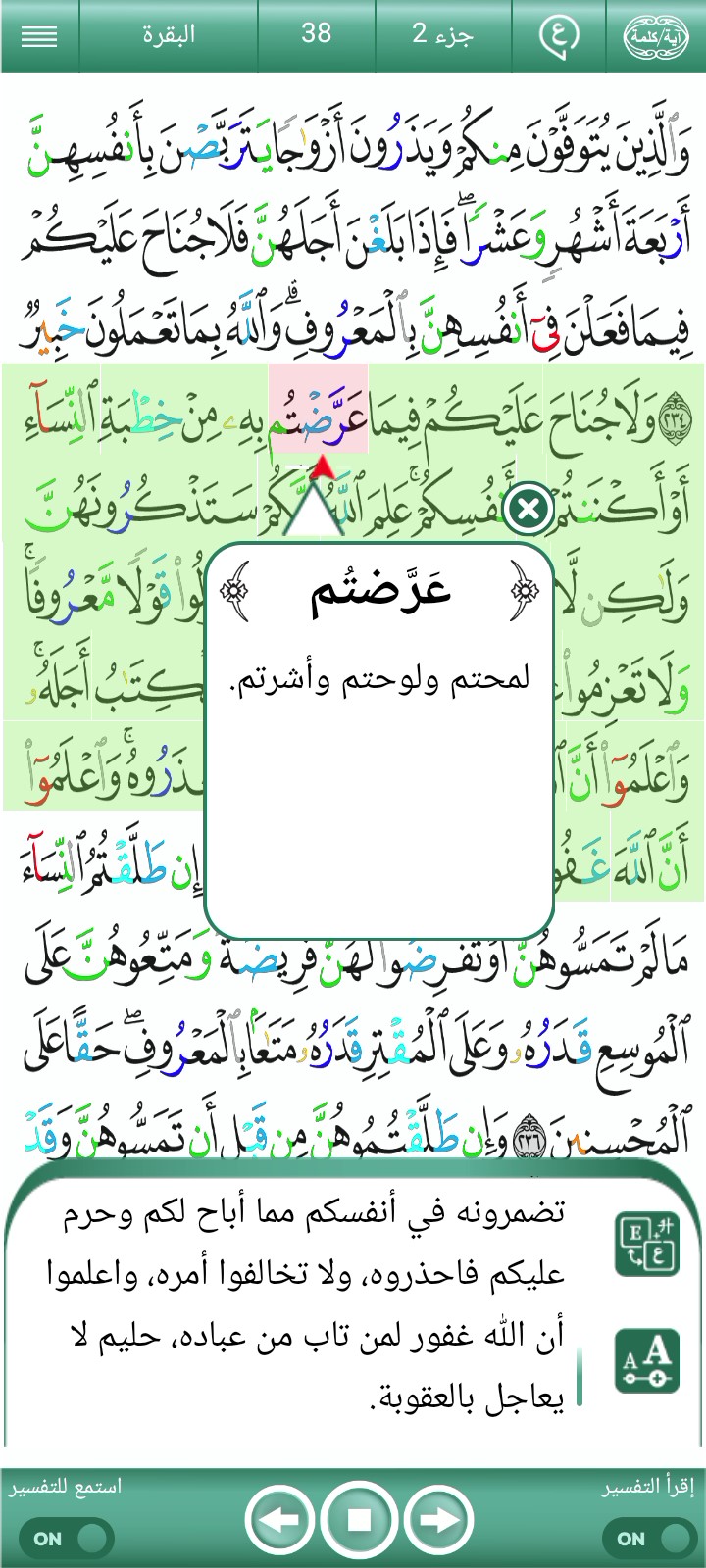 ویڈیو کور