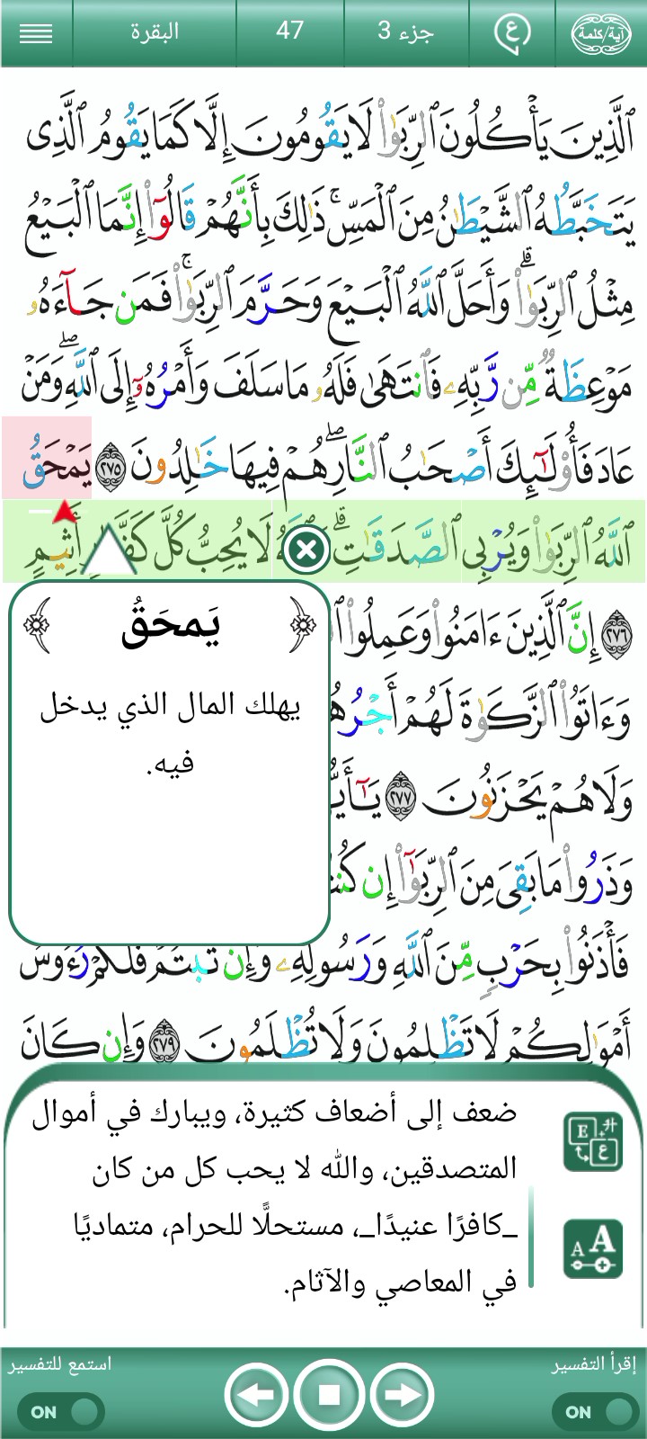 ویڈیو کور