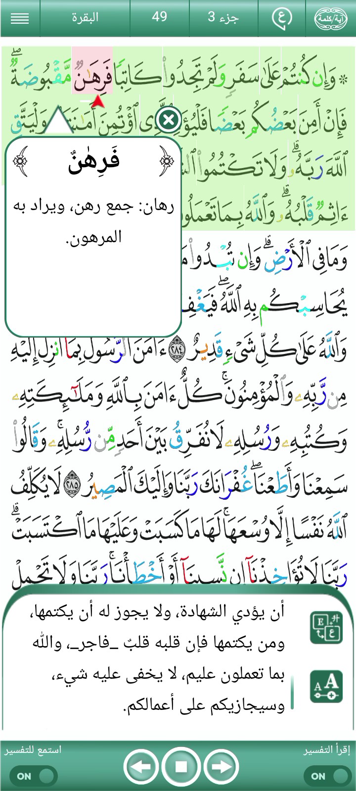 ویڈیو کور