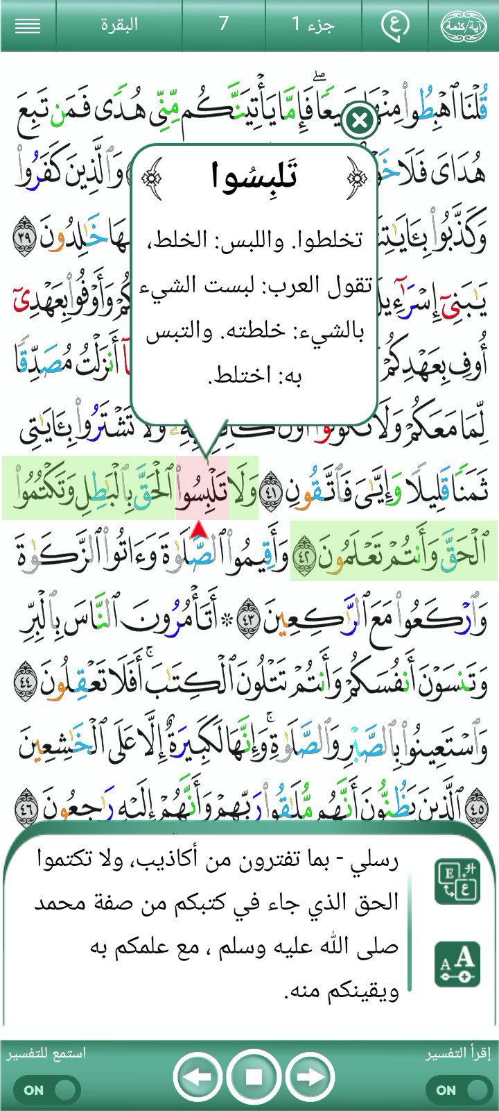 ویڈیو کور
