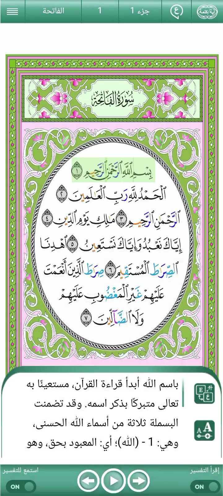 ویڈیو کور