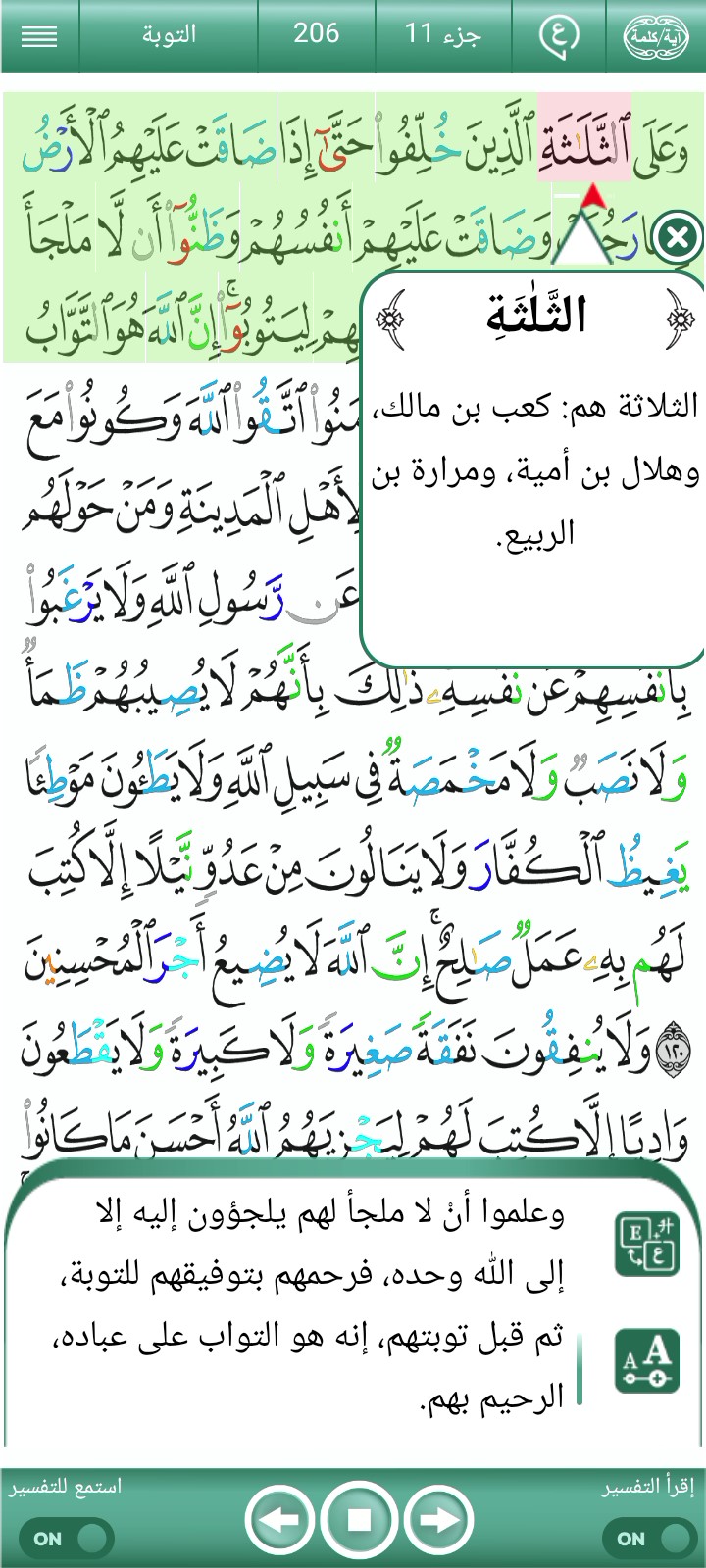 ویڈیو کور