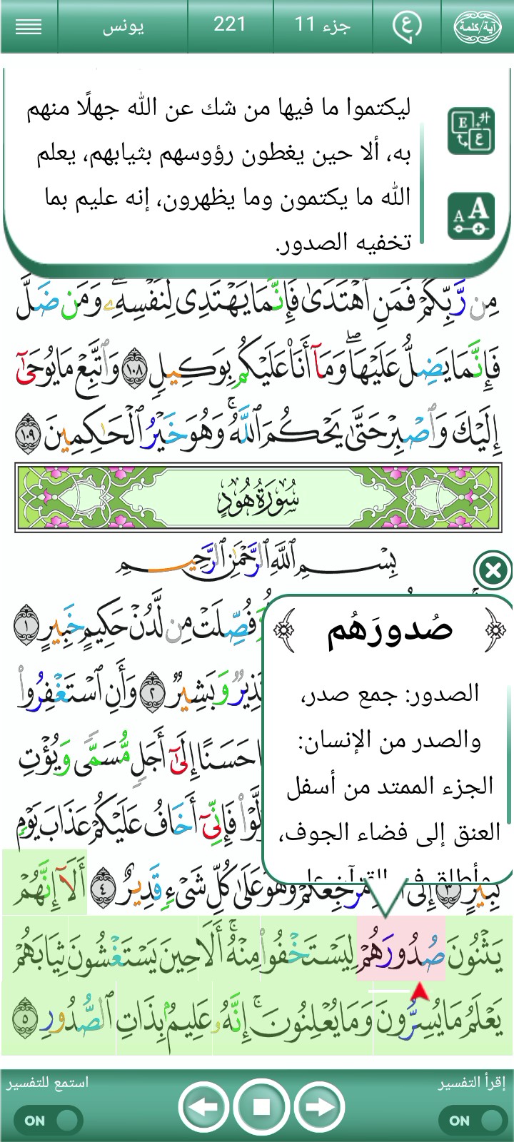 ویڈیو کور