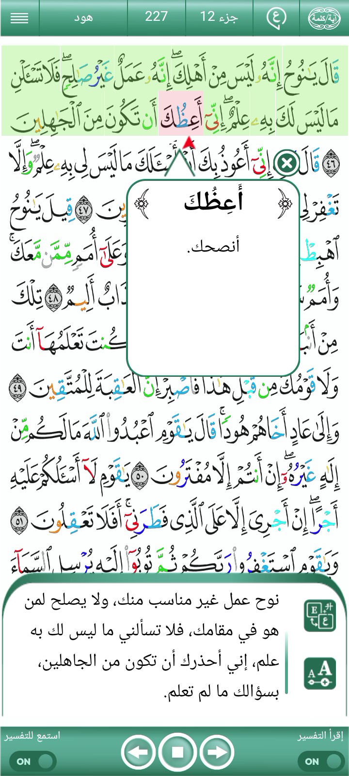 ویڈیو کور