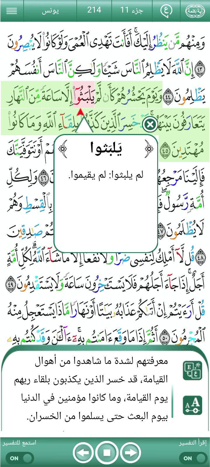 ویڈیو کور