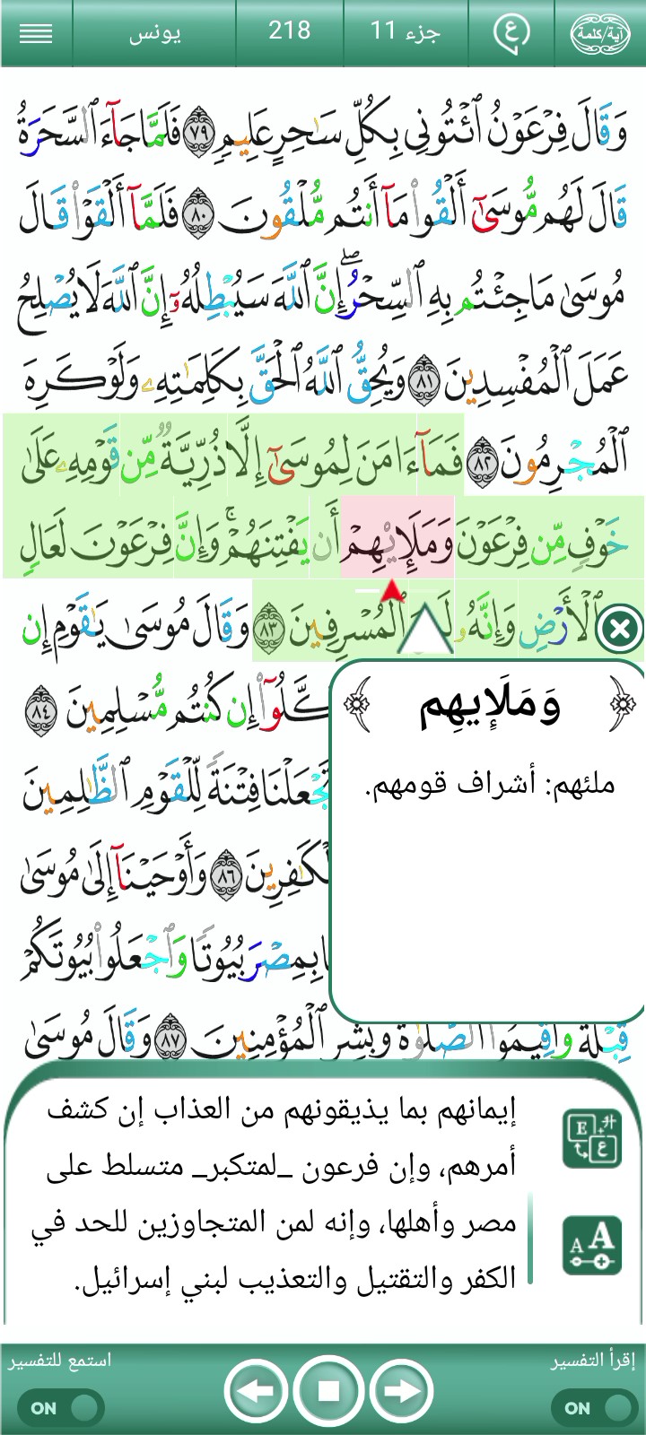 ویڈیو کور