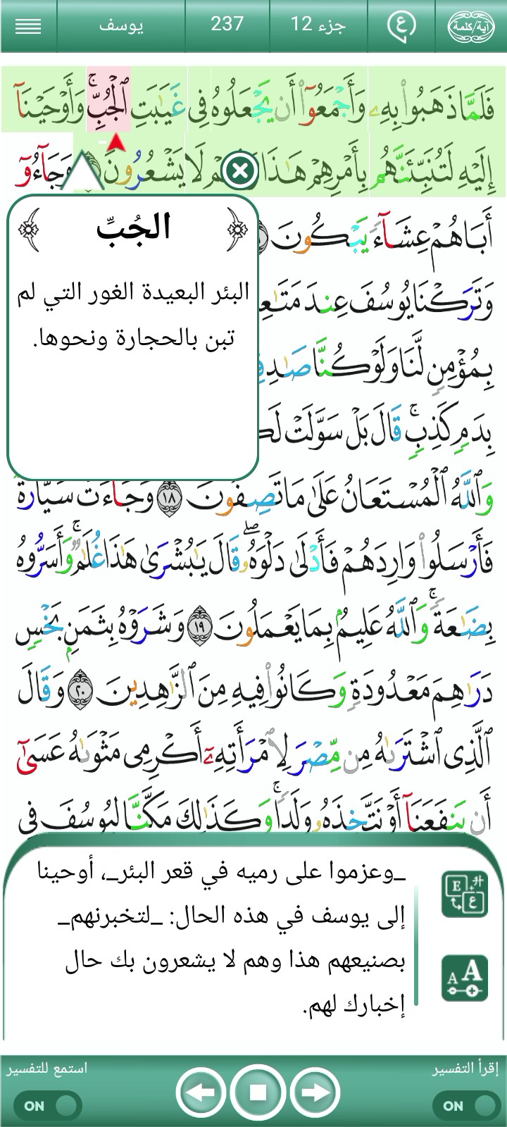 ویڈیو کور